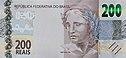 200 Brazil real Second Obverse.jpg