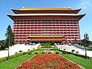 Taipei Taiwan The Grand Hotel.jpg