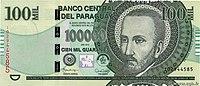 Billete de 100000 anverso.jpg