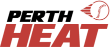 Perh Heat ABL logo.png