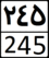 Iran Second Level Road 245.png