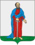Coat of arms of Pavlovsk