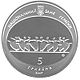 Coin of Ukraine OdTOB a5.jpg