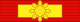 PHI Order of the Golden Heart var2 Grand Collar BAR.svg