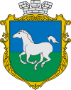 Coat of arms of