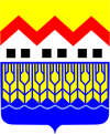Official seal of Novo Orahovo