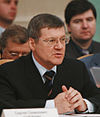 Yury Chaika