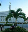 Villahermosa Temple by Jairo Hernandez.jpg