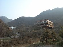 Commune by the great wall.jpg
