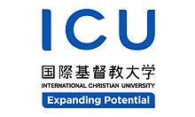 ICU japan.jpg