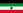 Flag of the Gambella Region.svg