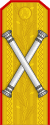 Romania-Army-OF-10.svg