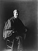 Associate Justice Joseph McKenna, Supreme court of the United States.jpg