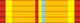 Royal Wedding Medal 1937..gif