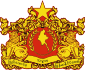 State Seal of Myanmar