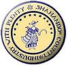 Official seal of Shenandoah County