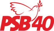 Brazilian Socialist Party logo.png