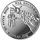 Kruty Commemorative coin.jpg