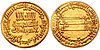 Gold dinar of Harun al-Rashid, AH 170-193.jpg
