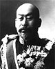 Masatake Terauchi uniform.jpg