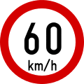 60 km/h