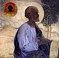 Mikhail Nesterov 058b.jpg