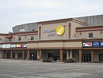 Prospera place kelowna.jpg