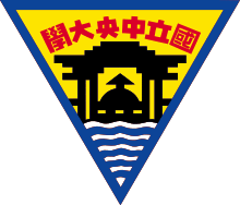 NCULogo.svg