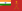 Indian Army seal