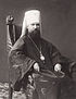 Владимир (Богоявленский).jpg