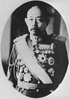 Akashi Motojiroh.jpg