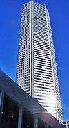 Chase Tower, a block away.jpg