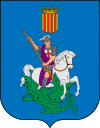 Coat of arms of Es Castell
