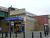Ravenscourt Park Tube Station 2008.jpg