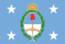 Standard of the President of Argentina Afloat.svg