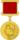 Medal Stalin Prize.png