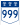 Saskatchewan Highway 999 (jct).svg