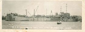 USS Amphitrite - 1946 at Shanghai.jpg