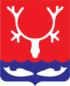 Coat of arms of Naryan-Mar