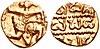 Chalukyas of Kalyana (Western Chalukyas) Possibly King Somesvara IV Chalukya. 1181-4 1189.jpg