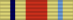 Africa Star BAR.svg