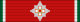 HUN Order of Merit of the Hungarian Rep (military) 2class BAR.svg