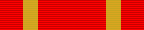 Order of National Glory with Grand Cordon ribbon.png