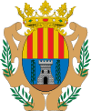 Official seal of Alcañiz