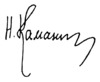 Sign of N. P. Kamanin.png