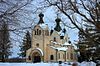 St. Sava Serbian Orthodox Monastery Church.jpg