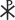 Simple Labarum2.svg