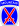 Shoulder sleeve insignia of the 10th Mountain Division (1944-2015).svg