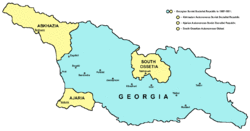 Map of the Georgian SSR, 1957–1990. The South Ossetian AO is in the middle, highlighted in yellow.