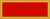 Red ribbon